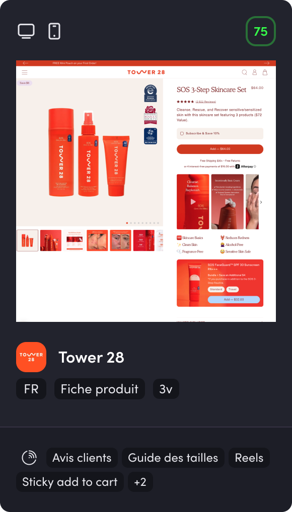 Bench Tower 28